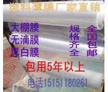 電子科技產(chǎn)品庫(kù) 創(chuàng)新與應(yīng)用的集大成者